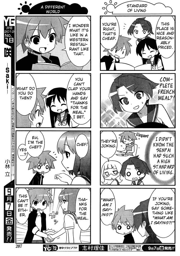 Saki Biyori Chapter 23 #5