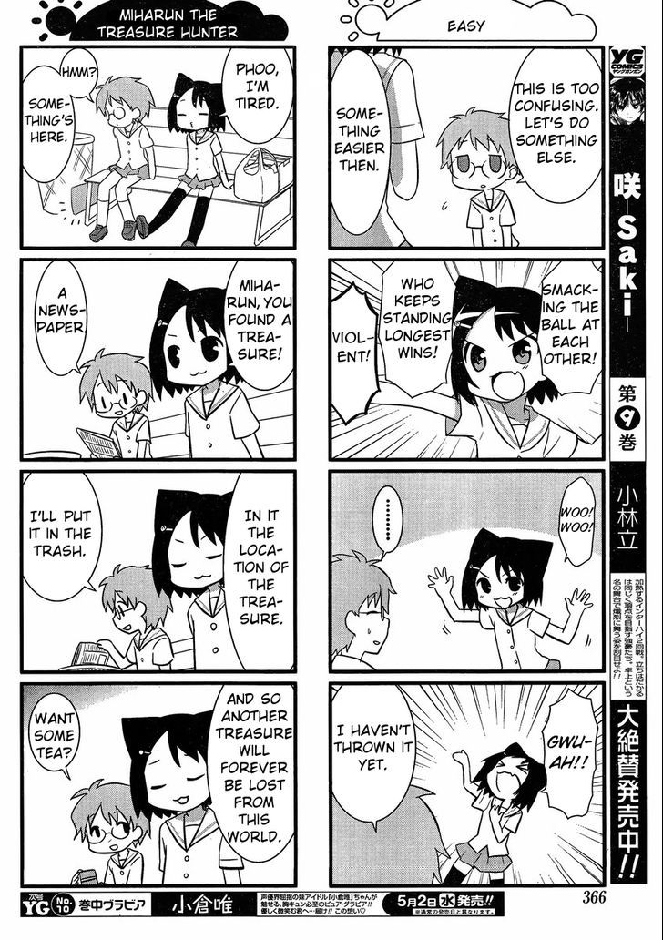 Saki Biyori Chapter 19 #6