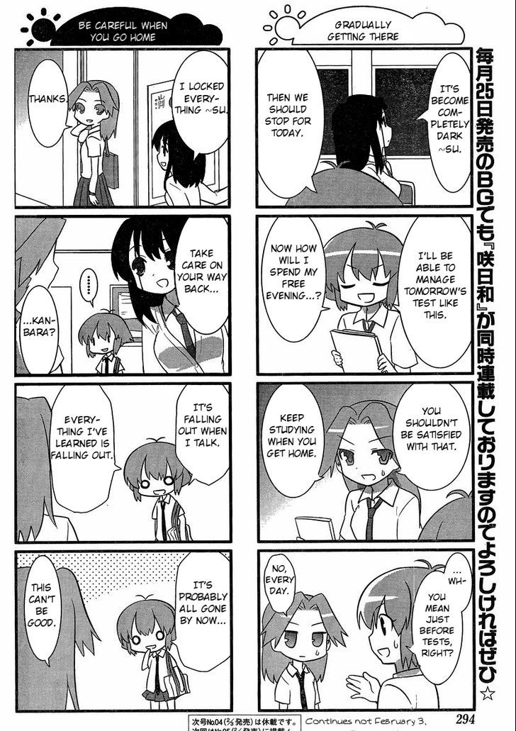 Saki Biyori Chapter 15 #8