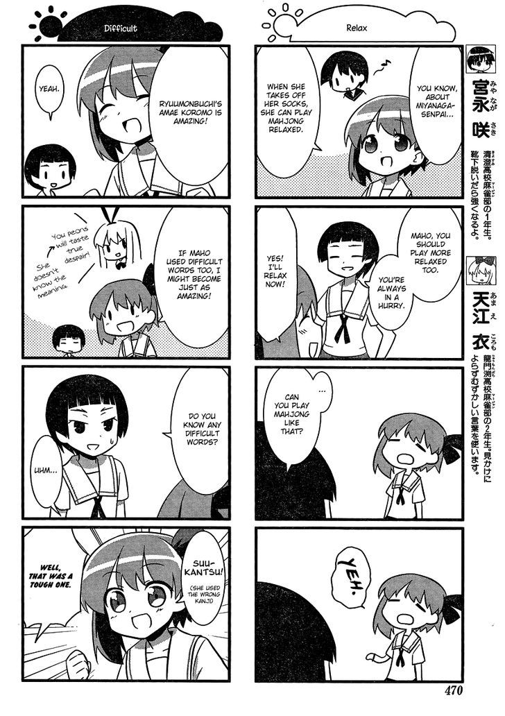 Saki Biyori Chapter 14 #4