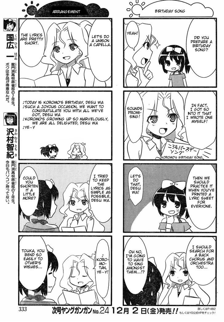 Saki Biyori Chapter 10 #3