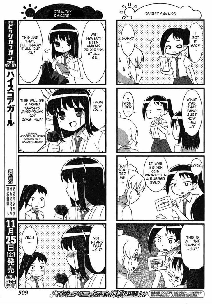 Saki Biyori Chapter 8.5 #7