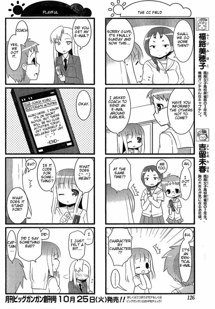 Saki Biyori Chapter 7 #2