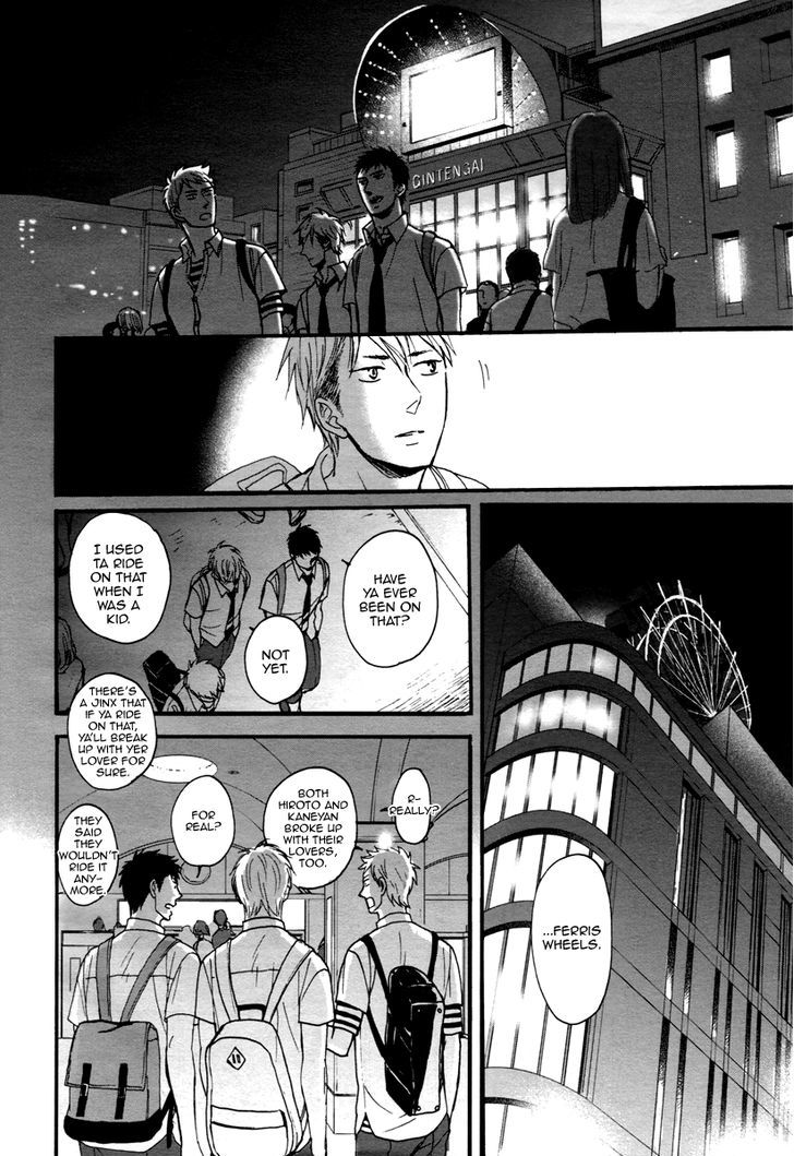 Rainy Days, Yesterday Chapter 4 #27