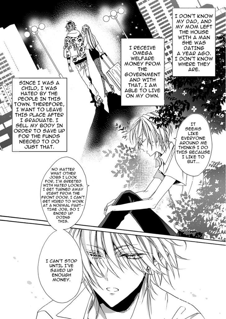 Youchina Koi O Dou Shiyou Chapter 1 #14