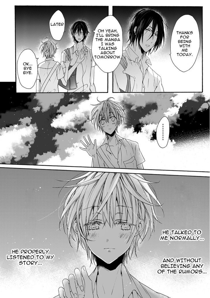 Youchina Koi O Dou Shiyou Chapter 1 #16