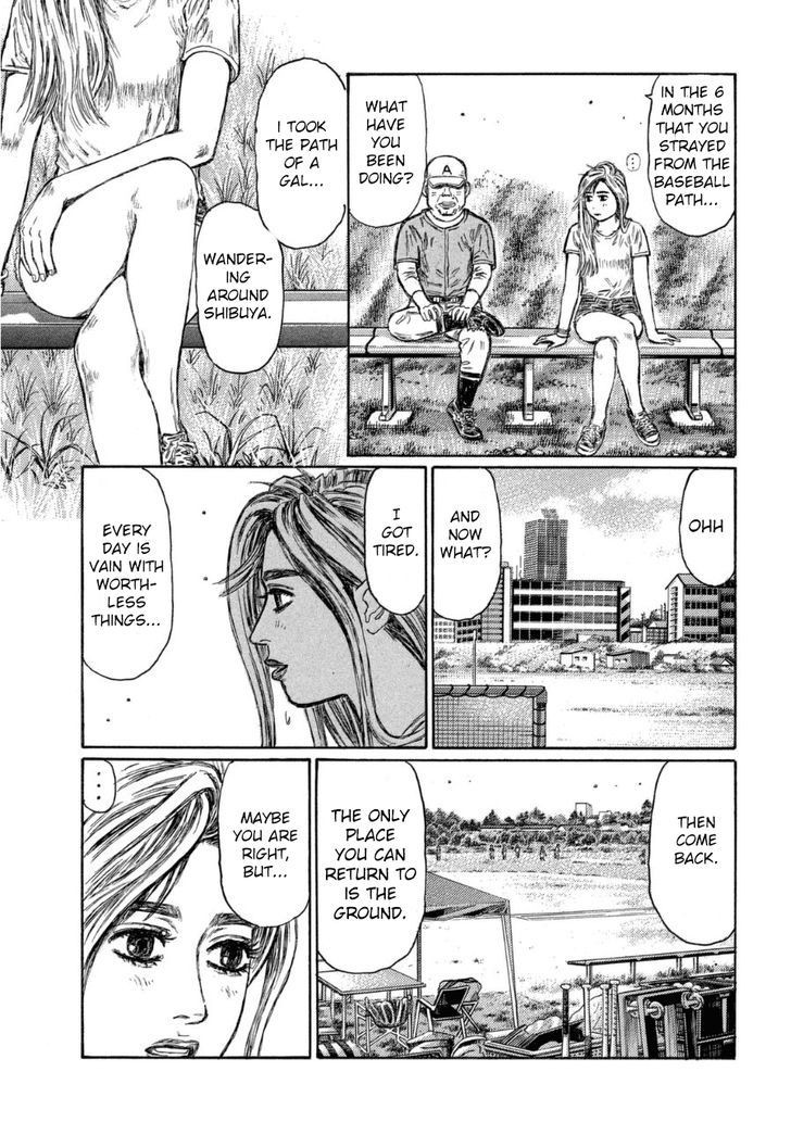 Sailor Ace Chapter 1 #23