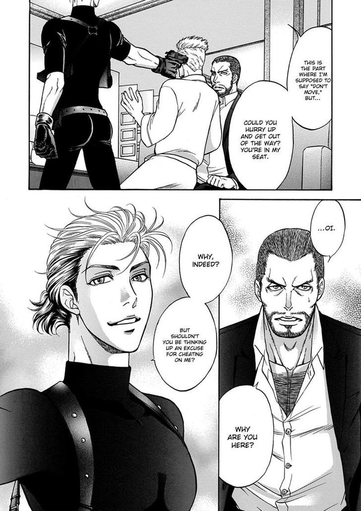 Gun And Heaven Chapter 5 #8