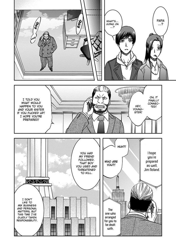 Gun And Heaven Chapter 4 #20