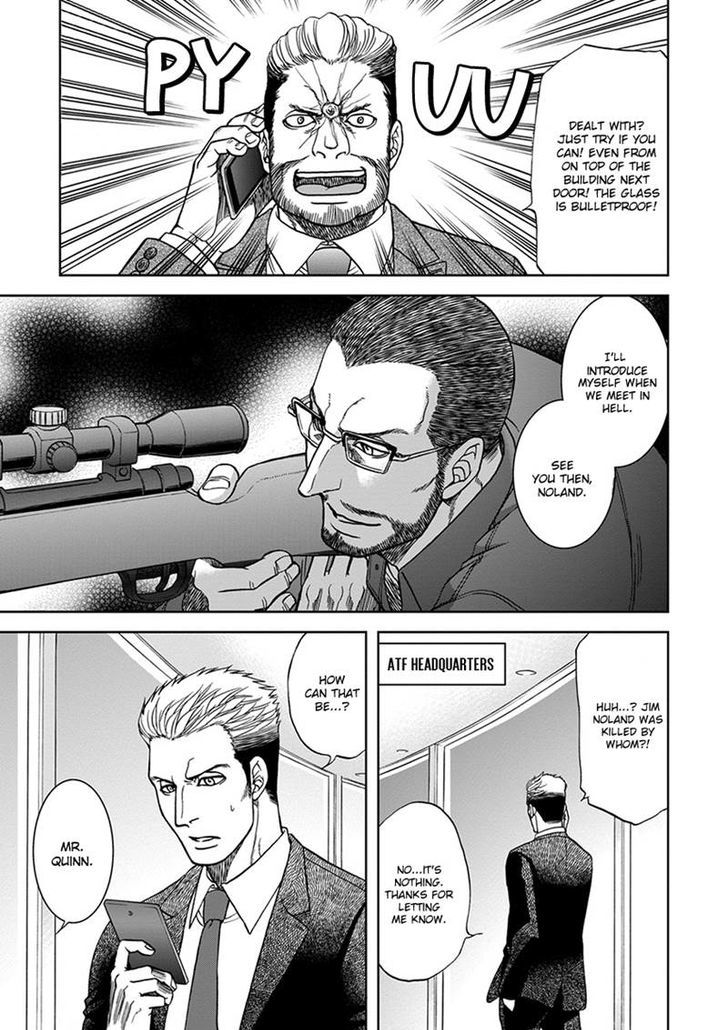 Gun And Heaven Chapter 4 #21