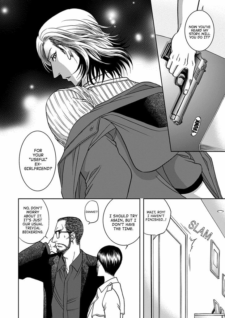 Gun And Heaven Chapter 1 #37