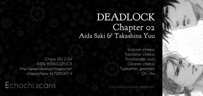 Deadlock Chapter 2 #1