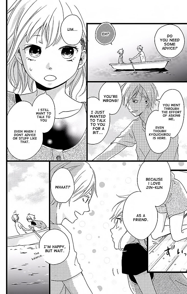 Seishun Note Chapter 5 #14