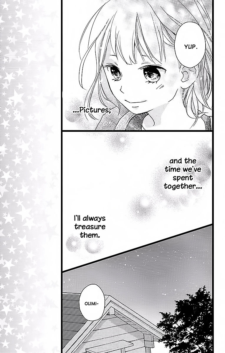 Seishun Note Chapter 5 #19