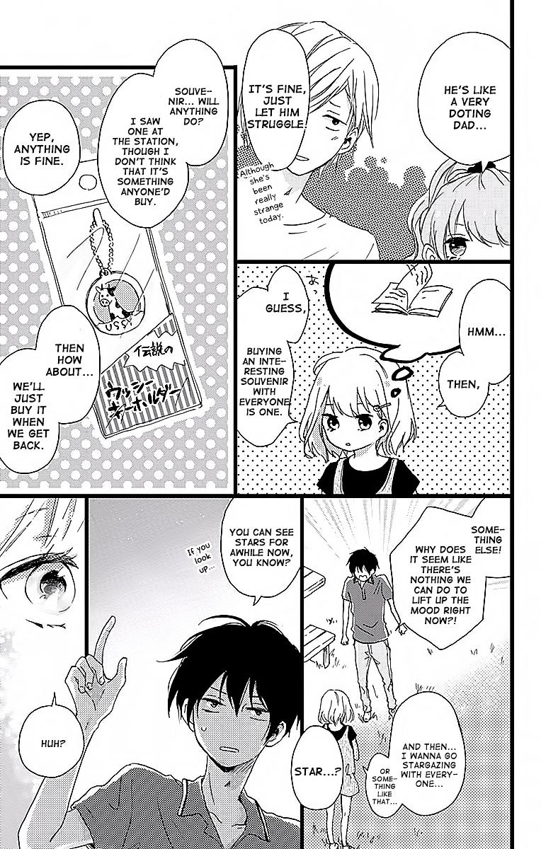 Seishun Note Chapter 5 #23