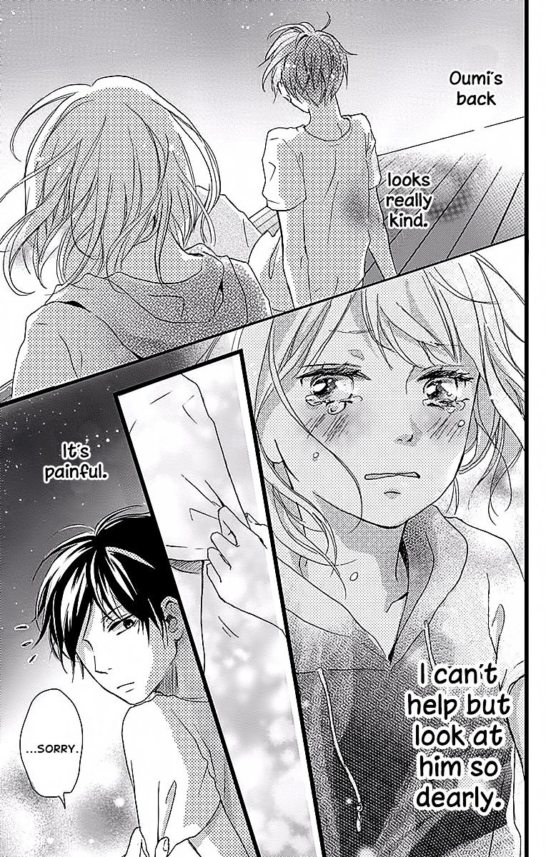 Seishun Note Chapter 5 #37