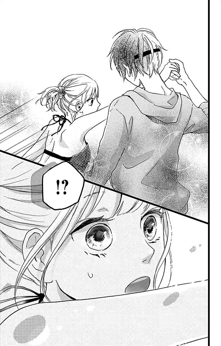 Seishun Note Chapter 3 #33