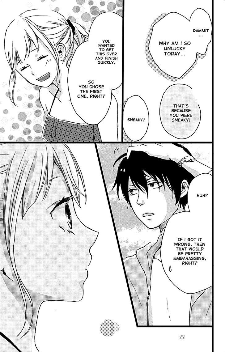 Seishun Note Chapter 3 #35