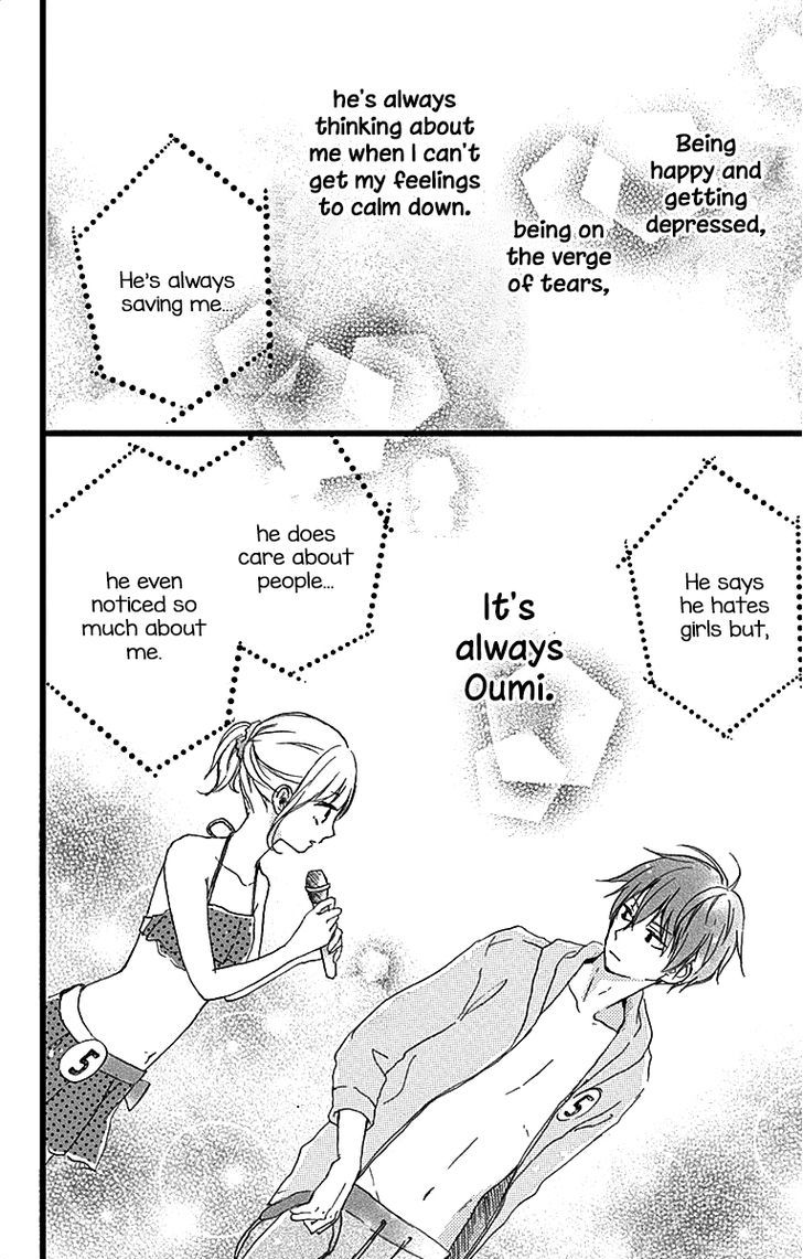 Seishun Note Chapter 3 #40