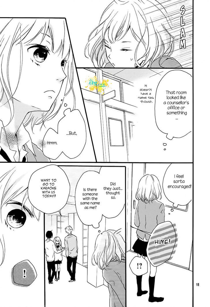 Seishun Note Chapter 1 #19