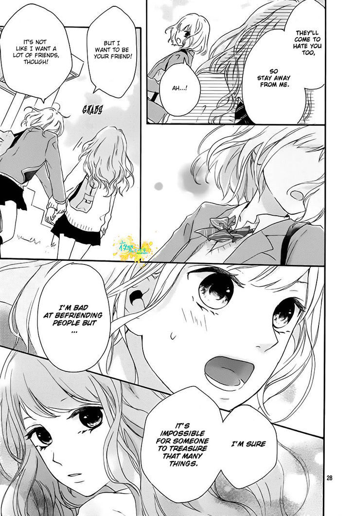 Seishun Note Chapter 1 #29