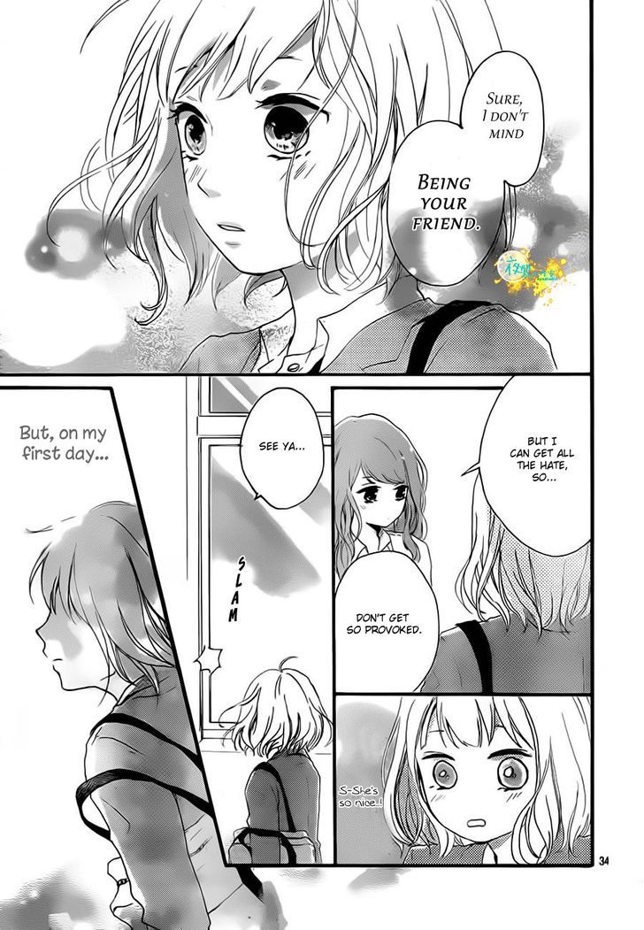 Seishun Note Chapter 1 #35