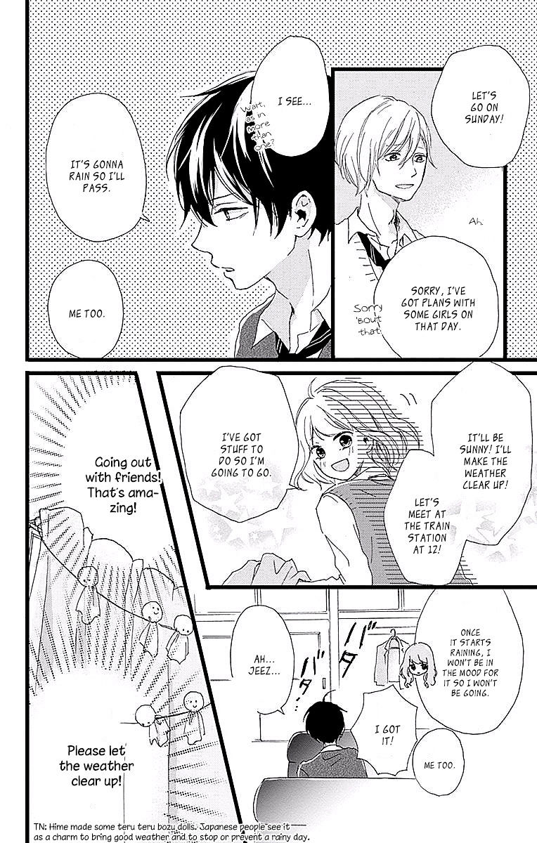 Seishun Note Chapter 2 #10