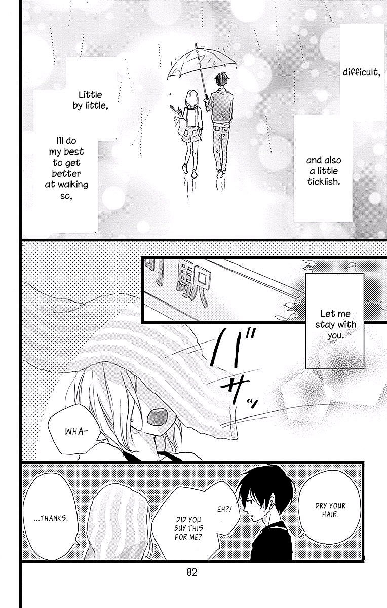 Seishun Note Chapter 2 #36