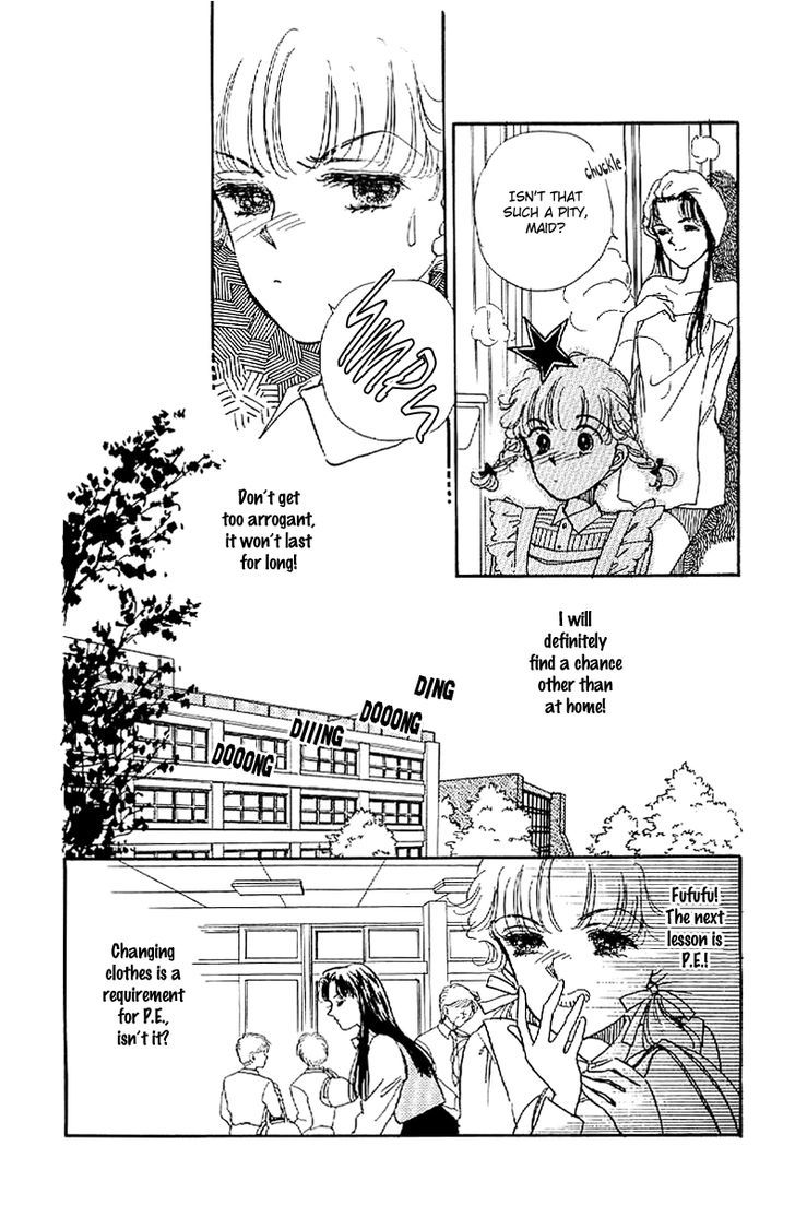 Romance Godan Katsuyou Chapter 14 #11