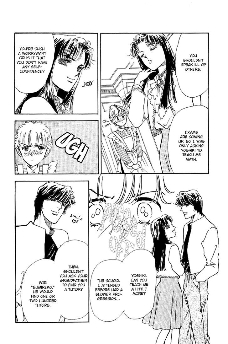 Romance Godan Katsuyou Chapter 13 #27