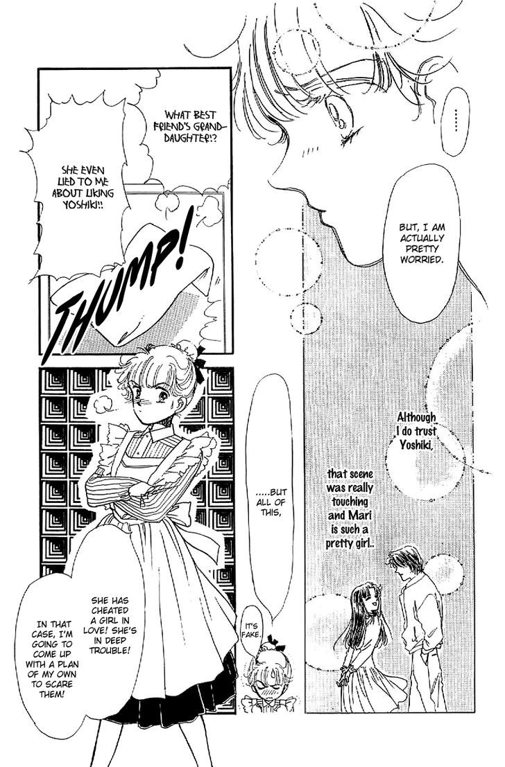 Romance Godan Katsuyou Chapter 14 #27