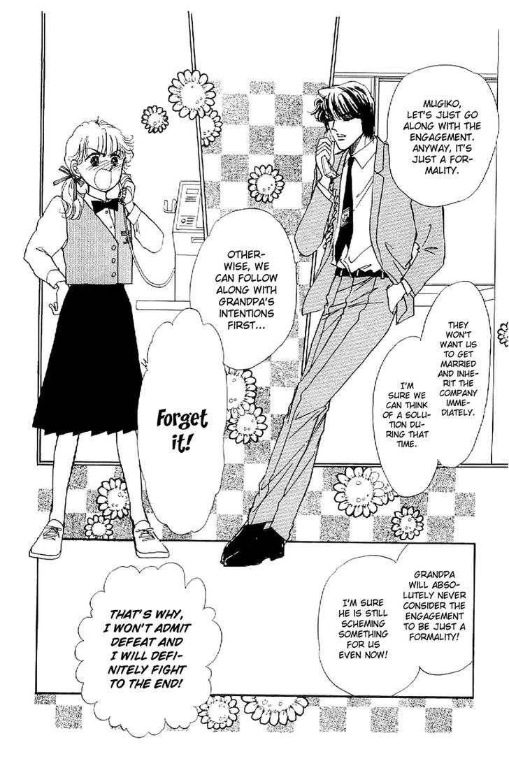 Romance Godan Katsuyou Chapter 12 #18