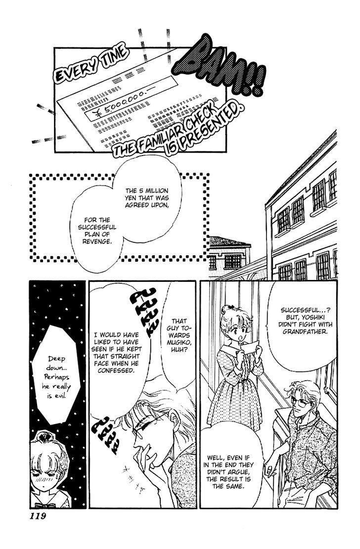 Romance Godan Katsuyou Chapter 10 #4