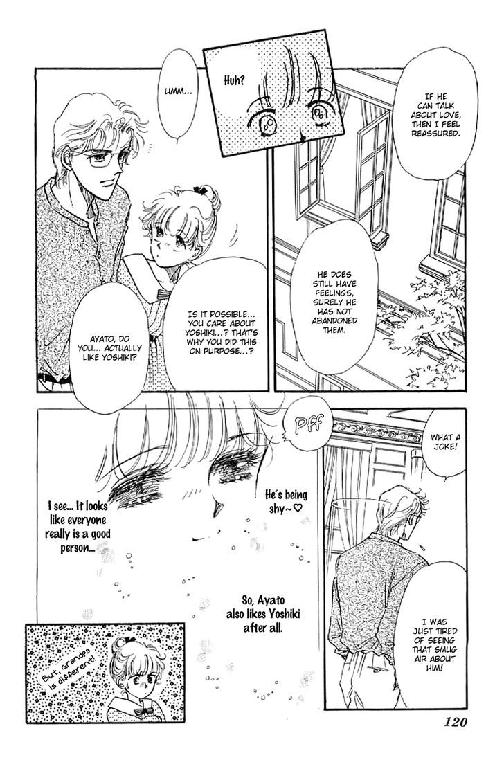 Romance Godan Katsuyou Chapter 10 #5