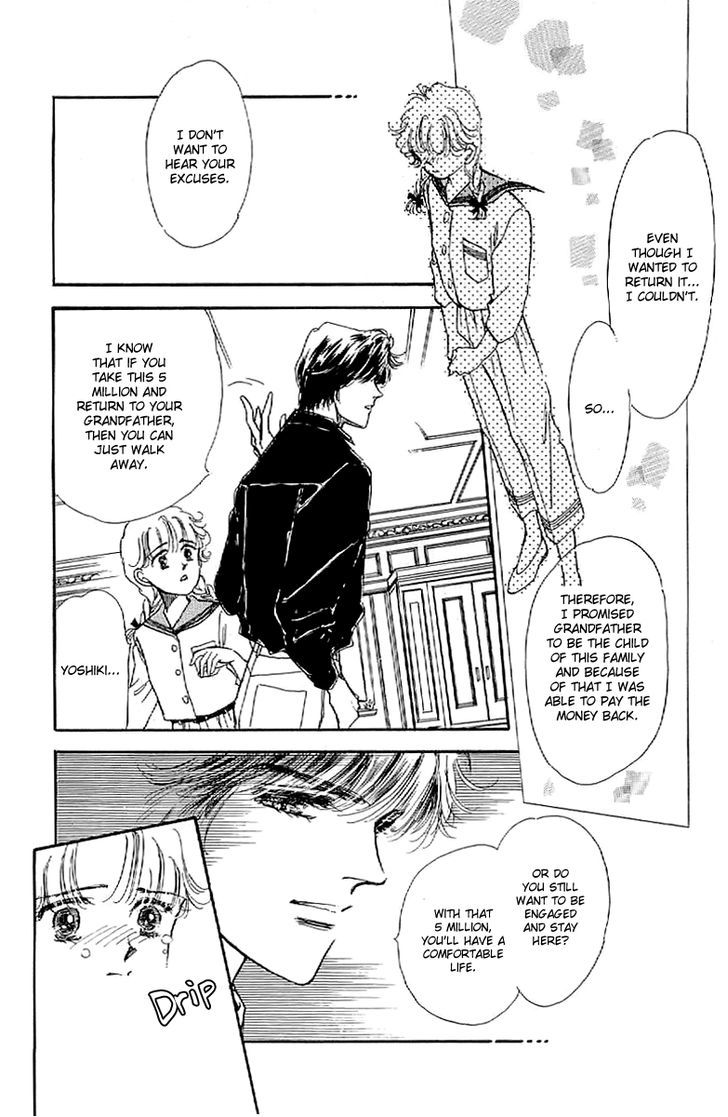 Romance Godan Katsuyou Chapter 10 #9