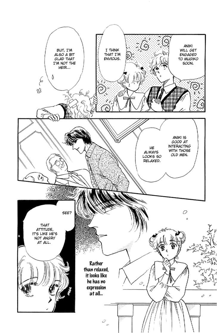 Romance Godan Katsuyou Chapter 9 #9