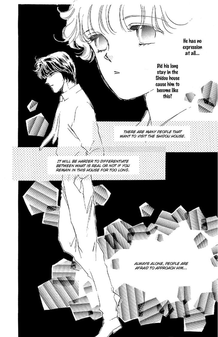 Romance Godan Katsuyou Chapter 9 #11