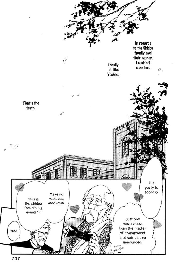 Romance Godan Katsuyou Chapter 10 #12