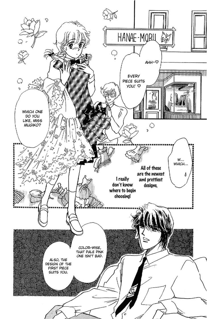 Romance Godan Katsuyou Chapter 8 #9