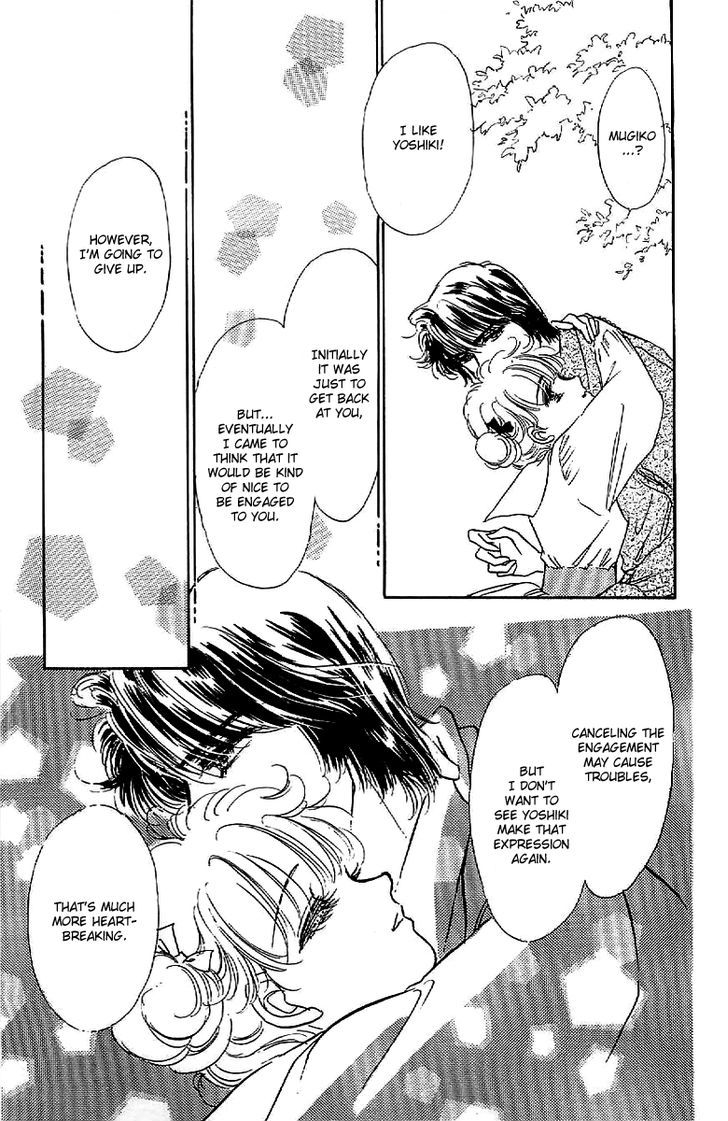 Romance Godan Katsuyou Chapter 9 #16