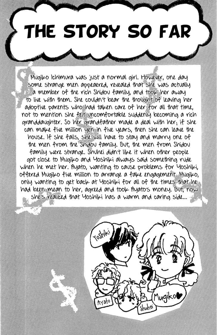 Romance Godan Katsuyou Chapter 7 #6