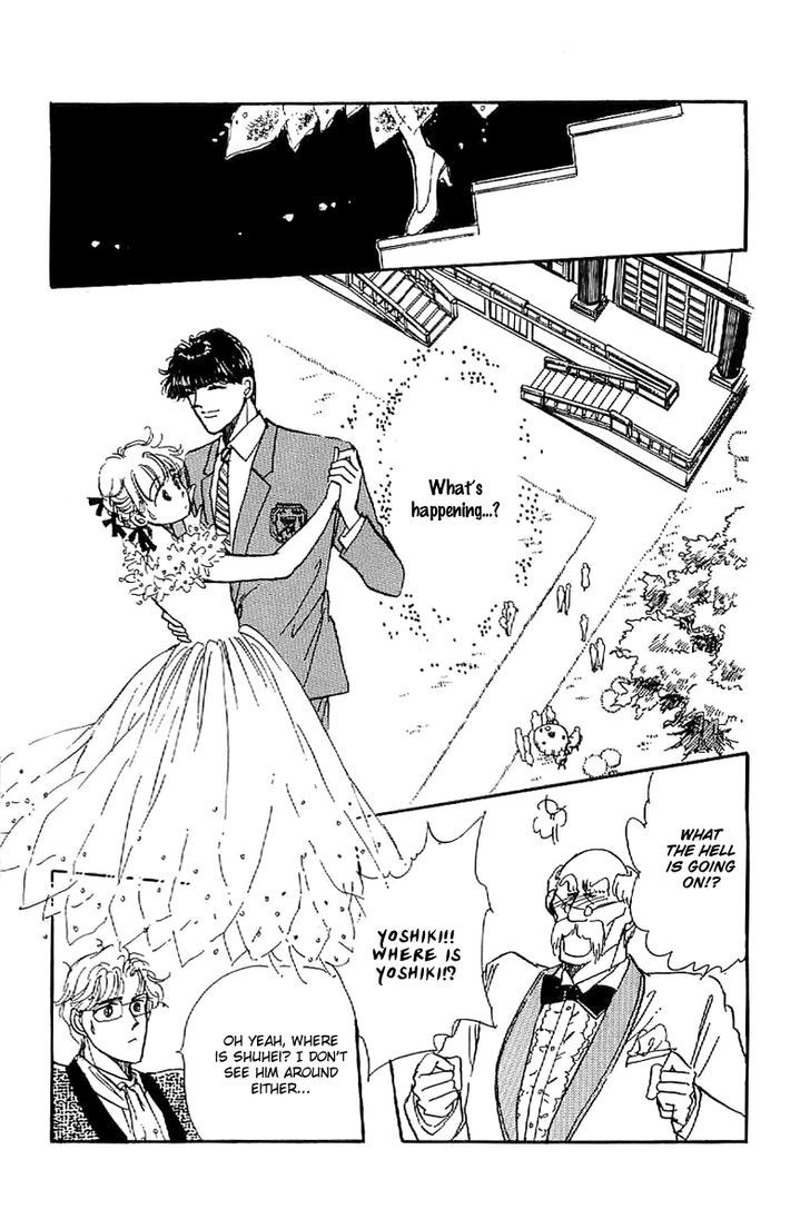 Romance Godan Katsuyou Chapter 11 #4