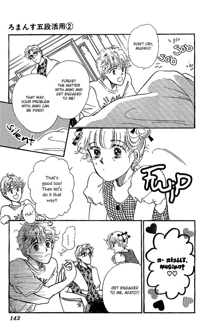 Romance Godan Katsuyou Chapter 10 #28