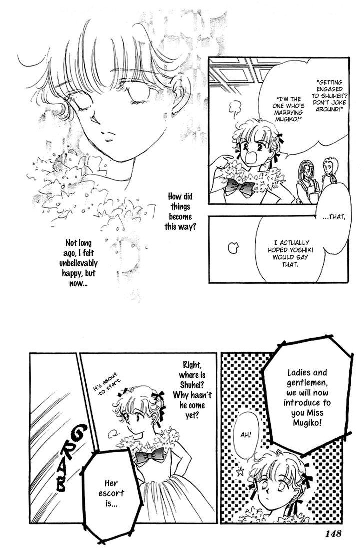 Romance Godan Katsuyou Chapter 10 #32