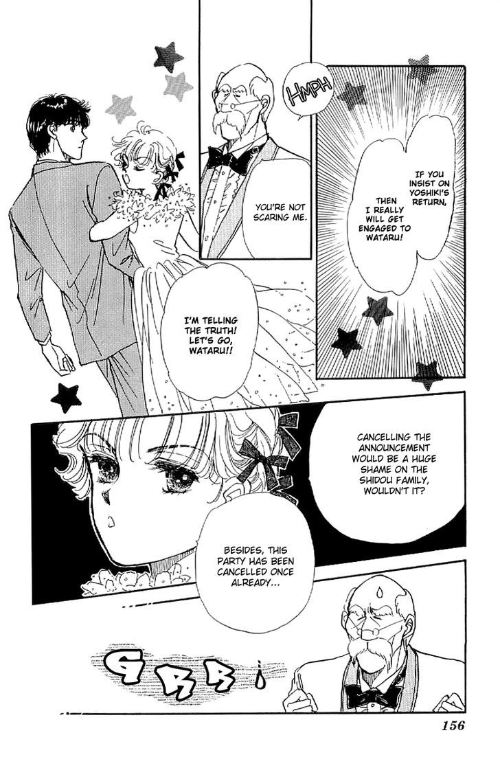 Romance Godan Katsuyou Chapter 11 #9