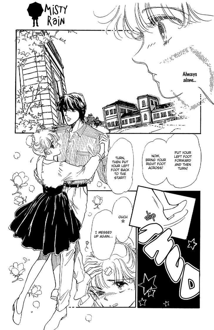 Romance Godan Katsuyou Chapter 7 #22