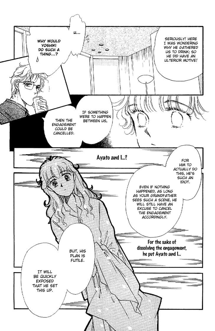 Romance Godan Katsuyou Chapter 8 #36