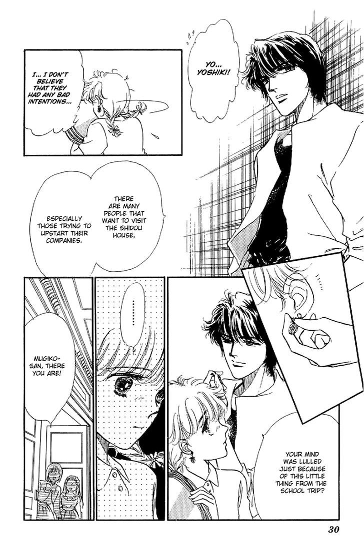 Romance Godan Katsuyou Chapter 7 #30