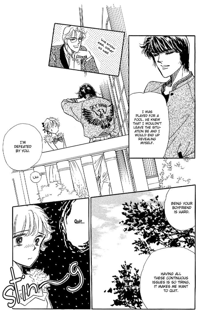 Romance Godan Katsuyou Chapter 11 #20