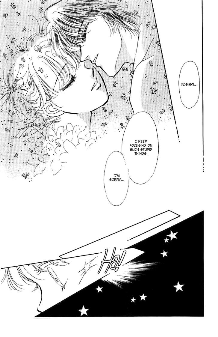 Romance Godan Katsuyou Chapter 11 #22